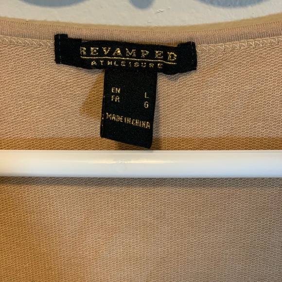 Beige revamped cover up - Picture 2 of 2